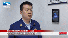 明火取暖需留神 莫让悲剧沉演